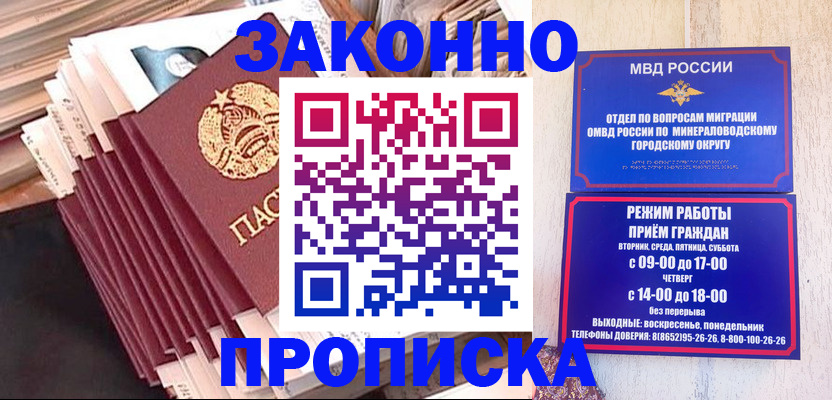 форма 3 в Кизилюрте